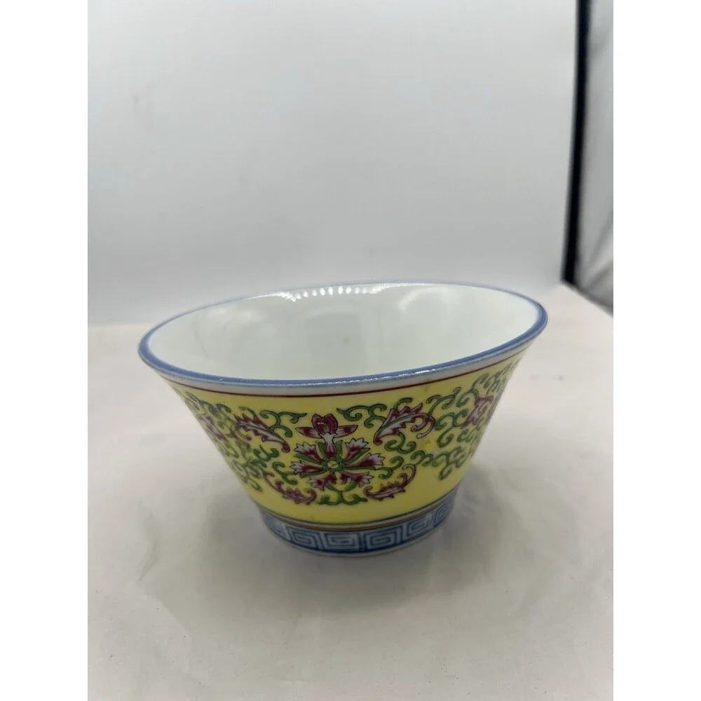 Vintage Chinese Famille Jaune Porcelain Bowl 6.25 Hand Painted Lotus Yellow Grnd